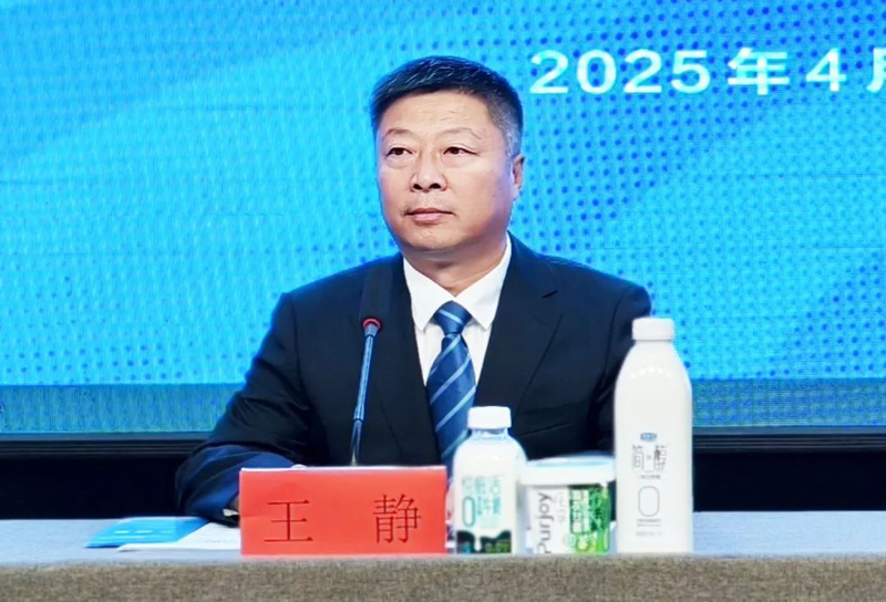 君樂寶2025秦皇島馬拉松新聞發(fā)布會今日召開！