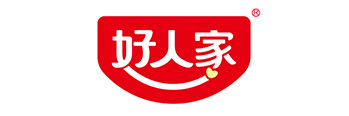 好人家