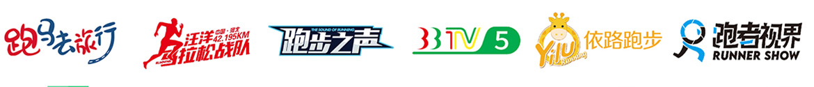 組合2
