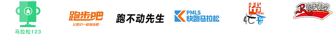 組合3