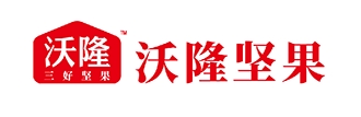 沃隆堅(jiān)果